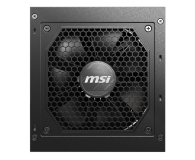 MSI A850GL II 850W 80 Plus Gold ATX 3.1 - 1316276 - zdjęcie 2